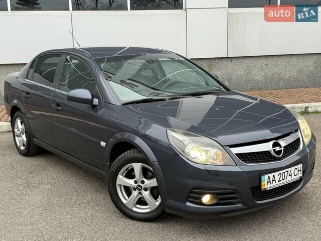 Синій Опель Вектра, об'ємом двигуна 2.2 л та пробігом 110 тис. км за 6500 $, фото 14 на Automoto.ua