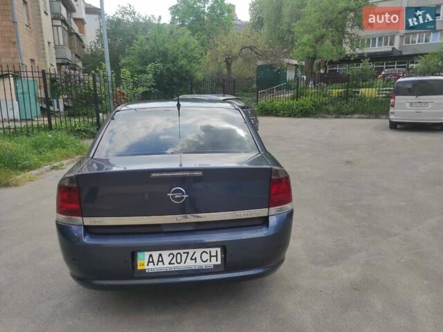 Опель Вектра 2008 в Киеве на Automoto.ua Синий Опель Вектра, объемом двигателя 2.2 л и пробегом 110 тыс. км за 5500 $, фото 5 на Automoto.ua