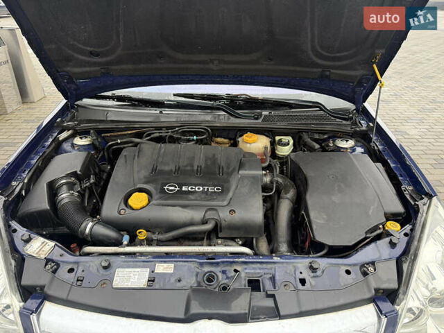 Синий Опель Вектра, объемом двигателя 0 л и пробегом 294 тыс. км за 4600 $, фото 11 на Automoto.ua