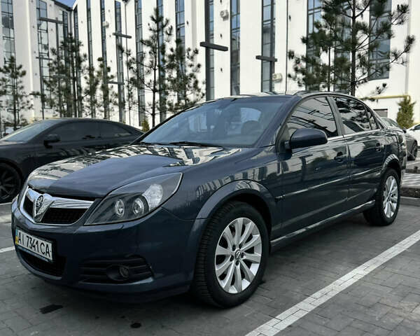 Синий Опель Вектра, объемом двигателя 2.2 л и пробегом 187 тыс. км за 6999 $, фото 7 на Automoto.ua