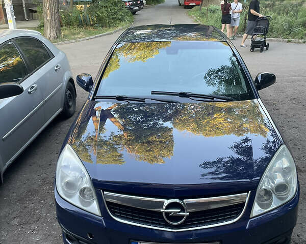 Опель Вектра 2008 в Першотравенске на Automoto.ua Синий Опель Вектра, объемом двигателя 3 л и пробегом 225 тыс. км за 5099 $, фото 13 на Automoto.ua