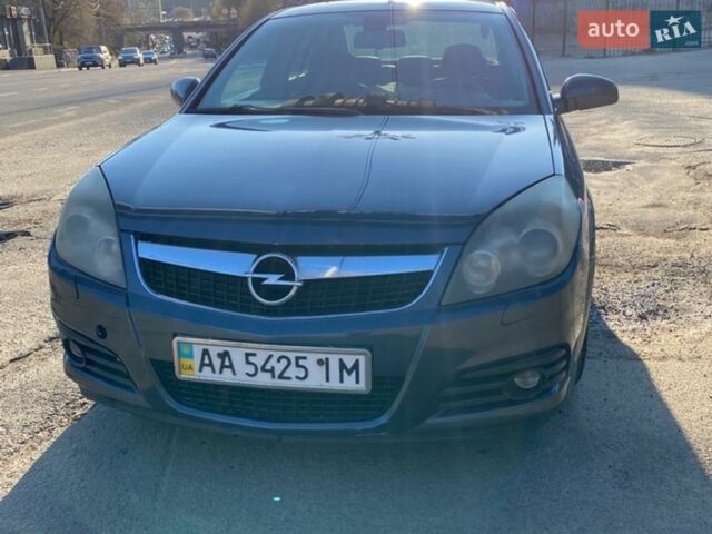 Синий Опель Вектра, объемом двигателя 2.2 л и пробегом 333 тыс. км за 3950 $, фото 10 на Automoto.ua