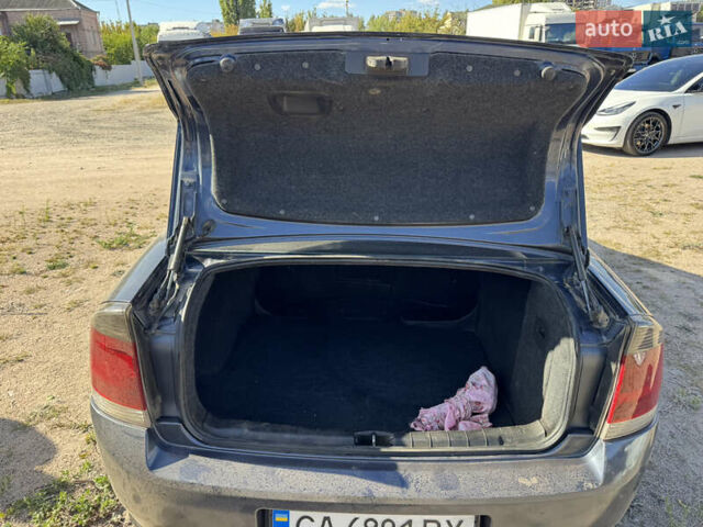 Синий Опель Вектра, объемом двигателя 2.2 л и пробегом 268 тыс. км за 2900 $, фото 34 на Automoto.ua