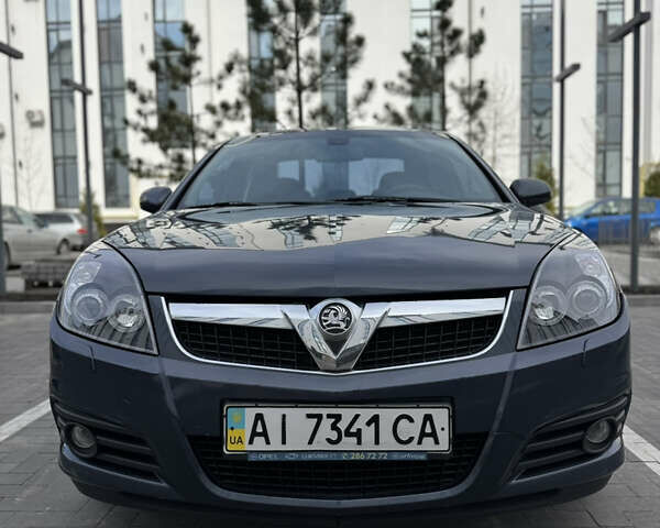 Синий Опель Вектра, объемом двигателя 2.2 л и пробегом 187 тыс. км за 6999 $, фото 10 на Automoto.ua