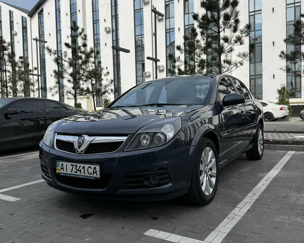 Синий Опель Вектра, объемом двигателя 2.2 л и пробегом 187 тыс. км за 6999 $, фото 8 на Automoto.ua