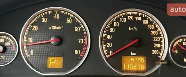 Синій Опель Вектра, об'ємом двигуна 2.2 л та пробігом 110 тис. км за 6500 $, фото 26 на Automoto.ua