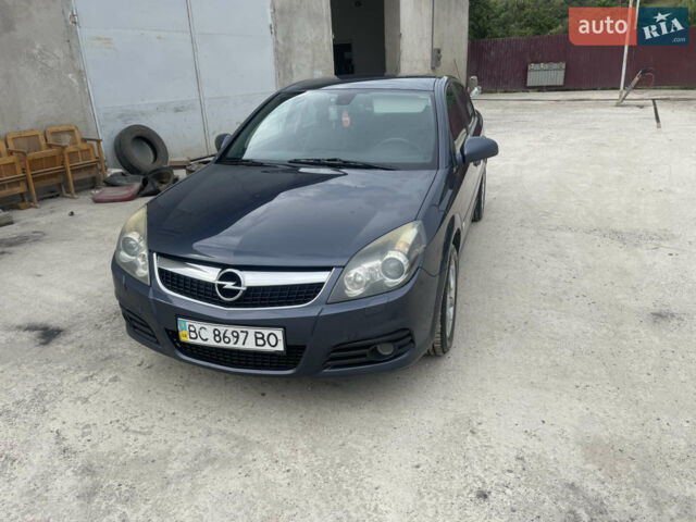 Синій Опель Вектра, об'ємом двигуна 2.2 л та пробігом 291 тис. км за 5700 $, фото 1 на Automoto.ua