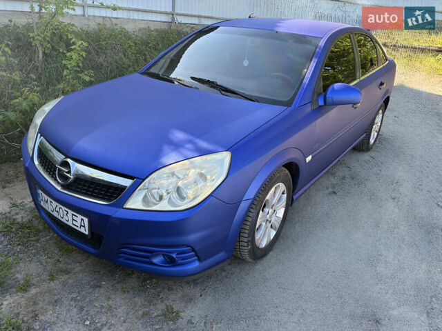 Синий Опель Вектра, объемом двигателя 1.91 л и пробегом 312 тыс. км за 5000 $, фото 8 на Automoto.ua