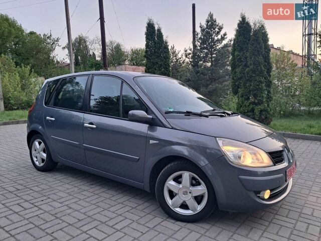 Синий Опель Вектра, объемом двигателя 2.2 л и пробегом 255 тыс. км за 5790 $, фото 7 на Automoto.ua