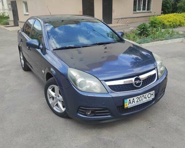 Опель Вектра 2008 в Киеве на Automoto.ua Синий Опель Вектра, объемом двигателя 2.2 л и пробегом 110 тыс. км за 5500 $, фото 6 на Automoto.ua