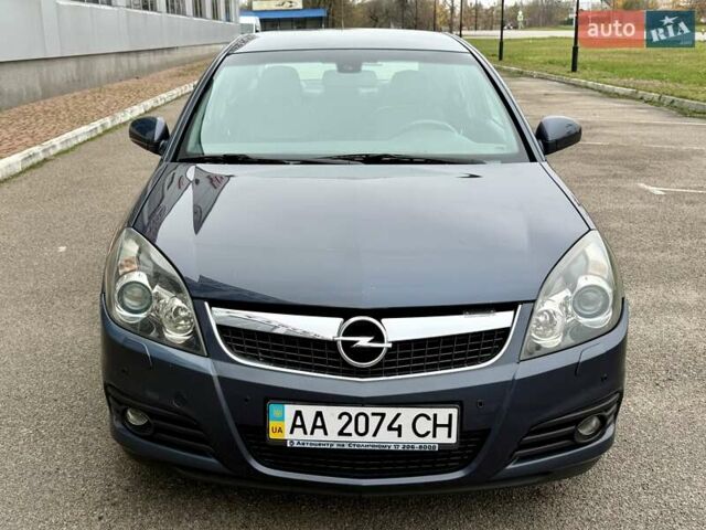 Синій Опель Вектра, об'ємом двигуна 2.2 л та пробігом 110 тис. км за 6500 $, фото 2 на Automoto.ua