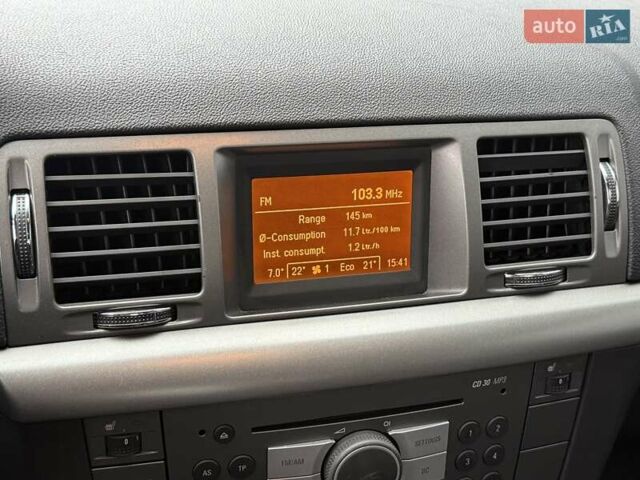 Синій Опель Вектра, об'ємом двигуна 2.2 л та пробігом 110 тис. км за 6500 $, фото 31 на Automoto.ua