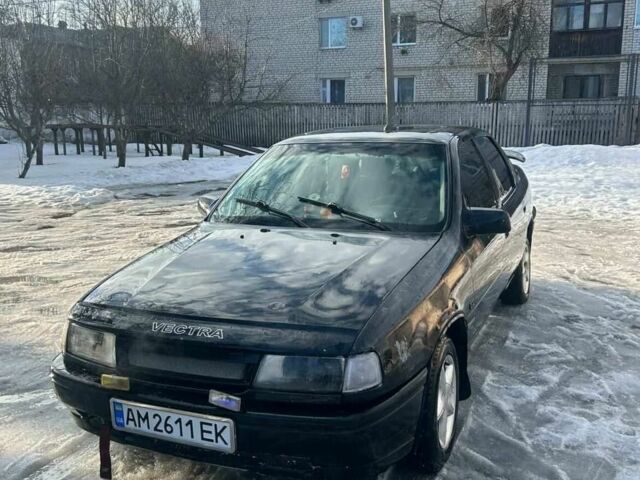 Синий Опель Вектра, объемом двигателя 1.6 л и пробегом 2 тыс. км за 1806 $, фото 2 на Automoto.ua