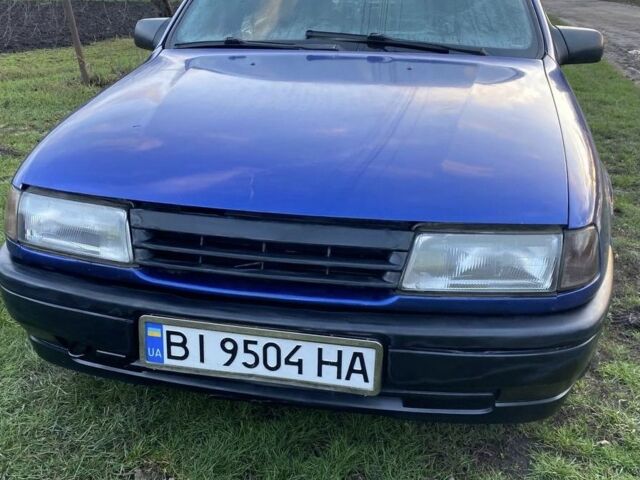 Синий Опель Вектра, объемом двигателя 1.6 л и пробегом 350 тыс. км за 1400 $, фото 1 на Automoto.ua