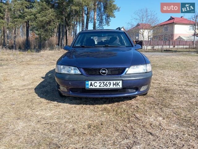 Синий Опель Вектра, объемом двигателя 1.6 л и пробегом 275 тыс. км за 1500 $, фото 2 на Automoto.ua