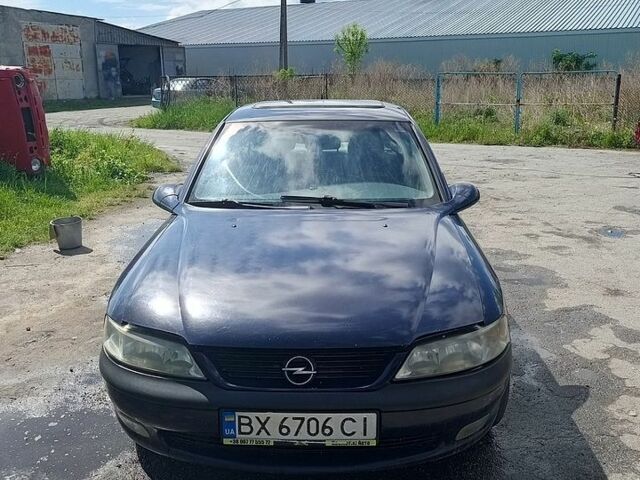Синий Опель Вектра, объемом двигателя 1.8 л и пробегом 340 тыс. км за 1600 $, фото 2 на Automoto.ua