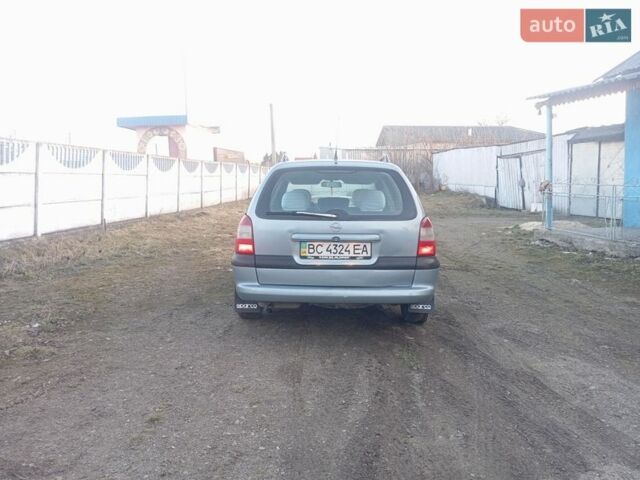 Синій Опель Вектра, об'ємом двигуна 1.79 л та пробігом 329 тис. км за 1600 $, фото 5 на Automoto.ua