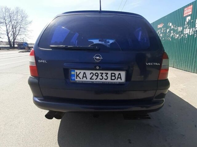 Синий Опель Вектра, объемом двигателя 1.6 л и пробегом 275 тыс. км за 3200 $, фото 4 на Automoto.ua