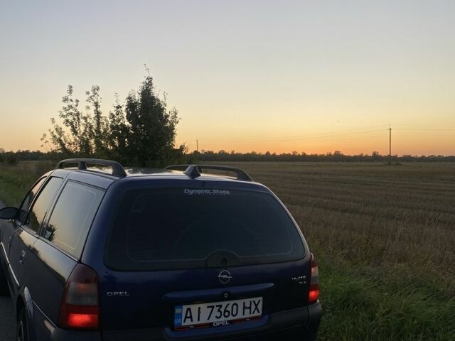 Опель Вектра 1997 у Бердичеве на Automoto.ua Синій Опель Вектра, об'ємом двигуна 1.6 л та пробігом 505 тис. км за 2400 $, фото 4 на Automoto.ua