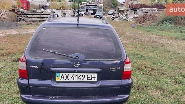 Синий Опель Вектра, объемом двигателя 2 л и пробегом 320 тыс. км за 2500 $, фото 2 на Automoto.ua