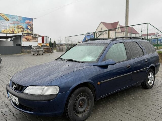 Синий Опель Вектра, объемом двигателя 1.6 л и пробегом 240 тыс. км за 1999 $, фото 3 на Automoto.ua