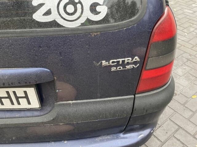 Синий Опель Вектра, объемом двигателя 2 л и пробегом 280 тыс. км за 1500 $, фото 6 на Automoto.ua