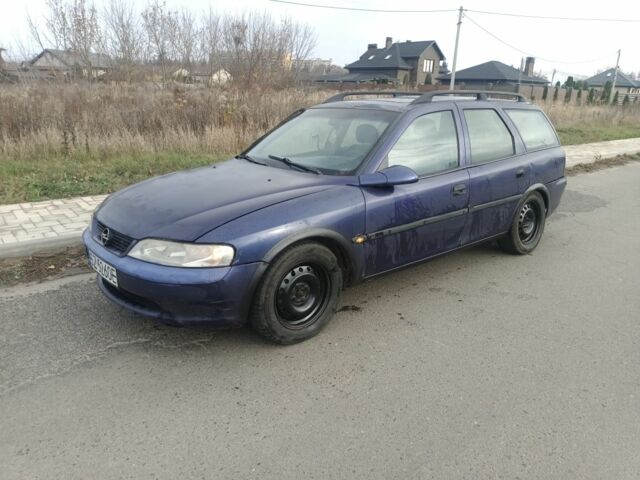 Синій Опель Вектра, об'ємом двигуна 2 л та пробігом 40 тис. км за 600 $, фото 1 на Automoto.ua