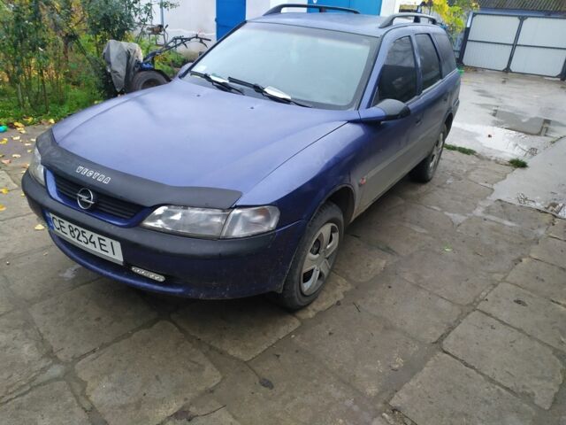 Синий Опель Вектра, объемом двигателя 2 л и пробегом 300 тыс. км за 2000 $, фото 1 на Automoto.ua