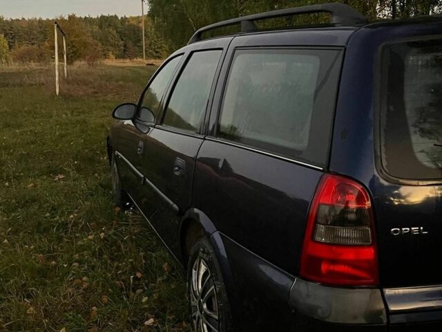 Синий Опель Вектра, объемом двигателя 1.6 л и пробегом 330 тыс. км за 1500 $, фото 10 на Automoto.ua
