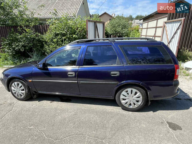 Синій Опель Вектра, об'ємом двигуна 1.6 л та пробігом 275 тис. км за 3200 $, фото 6 на Automoto.ua
