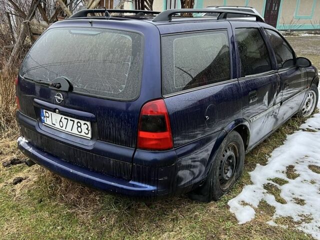 Синий Опель Вектра, объемом двигателя 1.6 л и пробегом 200 тыс. км за 700 $, фото 1 на Automoto.ua