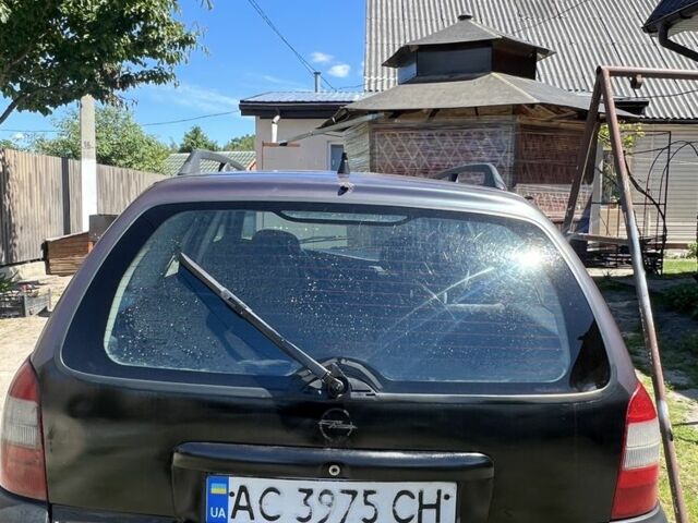 Синій Опель Вектра, об'ємом двигуна 2 л та пробігом 300 тис. км за 1050 $, фото 2 на Automoto.ua
