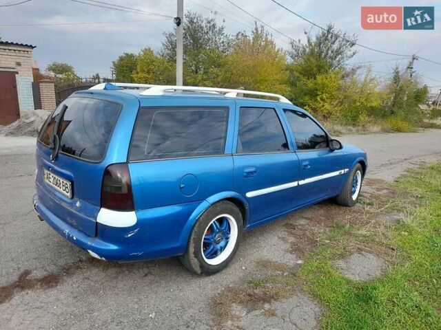 Синий Опель Вектра, объемом двигателя 1.8 л и пробегом 111 тыс. км за 1500 $, фото 4 на Automoto.ua