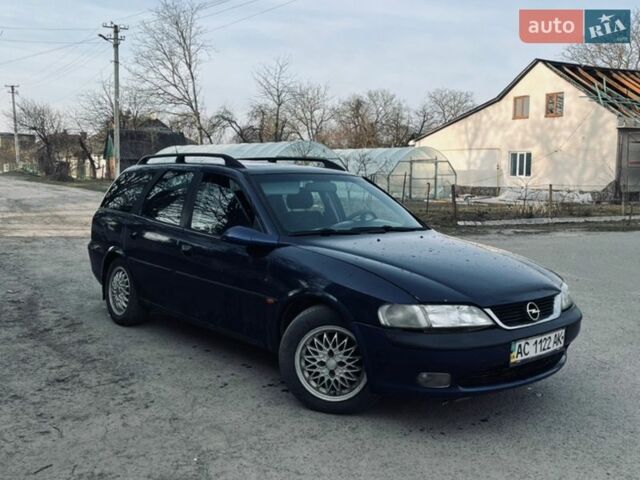 Синий Опель Вектра, объемом двигателя 1.8 л и пробегом 400 тыс. км за 1500 $, фото 1 на Automoto.ua