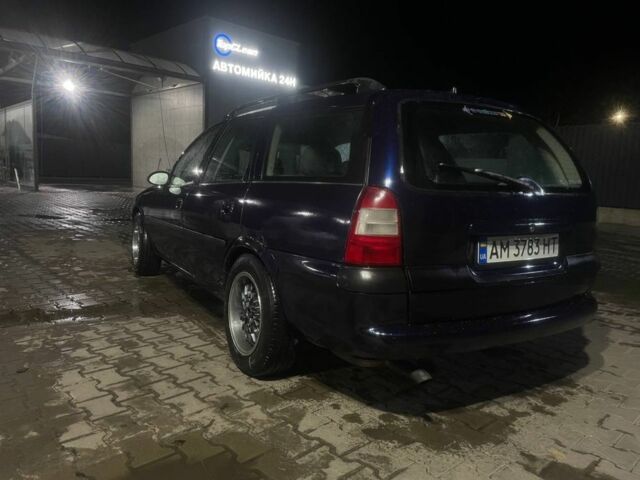 Синий Опель Вектра, объемом двигателя 1.8 л и пробегом 315 тыс. км за 2400 $, фото 2 на Automoto.ua