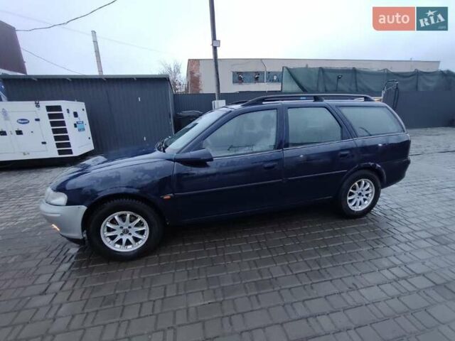 Синий Опель Вектра, объемом двигателя 1.6 л и пробегом 333 тыс. км за 1850 $, фото 4 на Automoto.ua