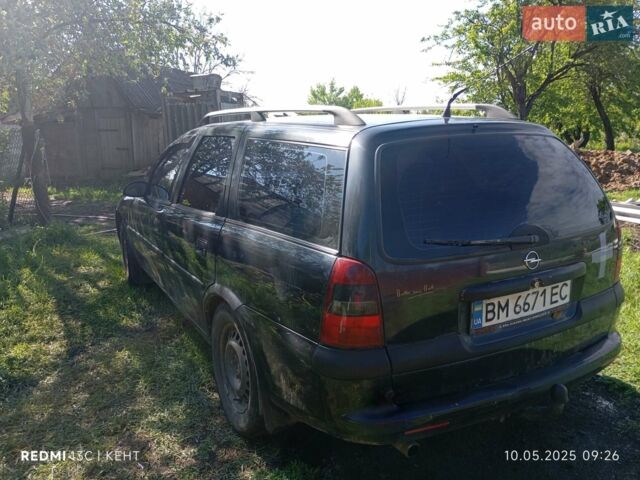 Синий Опель Вектра, объемом двигателя 1.8 л и пробегом 267 тыс. км за 2600 $, фото 1 на Automoto.ua