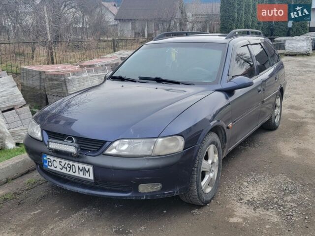 Синий Опель Вектра, объемом двигателя 1.8 л и пробегом 350 тыс. км за 2299 $, фото 1 на Automoto.ua