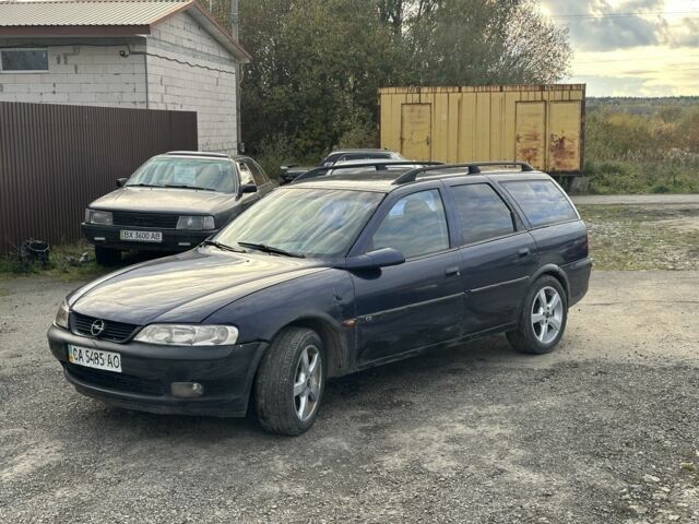 Синий Опель Вектра, объемом двигателя 0 л и пробегом 200 тыс. км за 1350 $, фото 2 на Automoto.ua