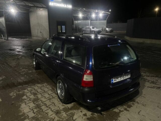 Синий Опель Вектра, объемом двигателя 1.8 л и пробегом 315 тыс. км за 2400 $, фото 4 на Automoto.ua