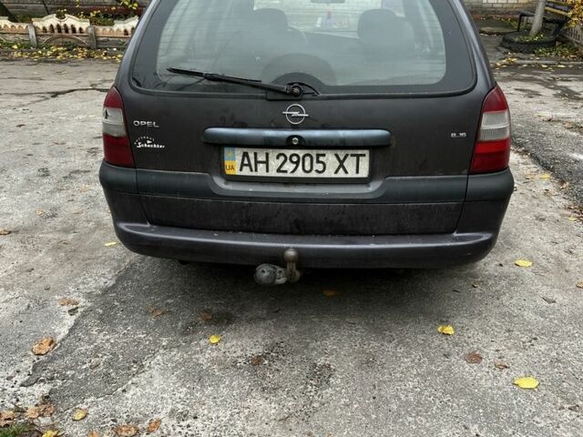 Синий Опель Вектра, объемом двигателя 1.8 л и пробегом 3 тыс. км за 1400 $, фото 1 на Automoto.ua