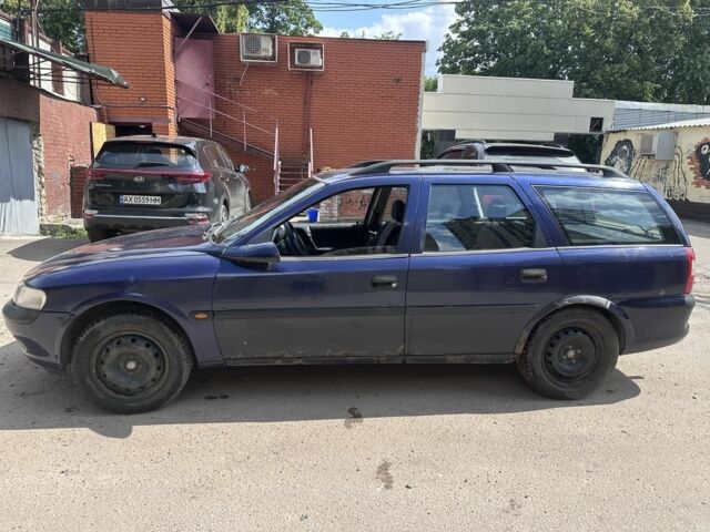 Синій Опель Вектра, об'ємом двигуна 1.6 л та пробігом 222 тис. км за 1700 $, фото 1 на Automoto.ua