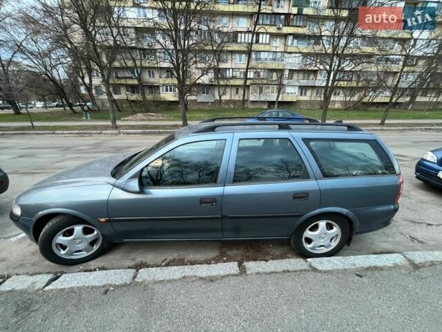 Синій Опель Вектра, об'ємом двигуна 1.6 л та пробігом 272 тис. км за 2700 $, фото 2 на Automoto.ua