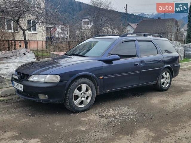 Синій Опель Вектра, об'ємом двигуна 1.8 л та пробігом 350 тис. км за 2299 $, фото 2 на Automoto.ua