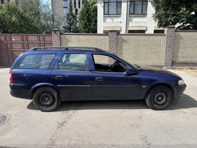 Синій Опель Вектра, об'ємом двигуна 1.6 л та пробігом 222 тис. км за 1700 $, фото 4 на Automoto.ua