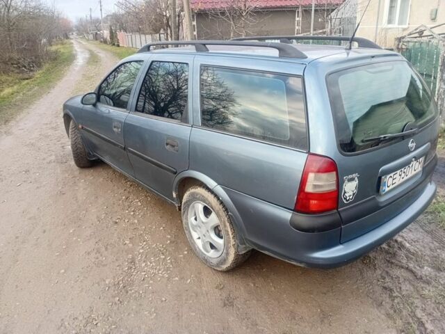 Синій Опель Вектра, об'ємом двигуна 2 л та пробігом 320 тис. км за 2300 $, фото 6 на Automoto.ua