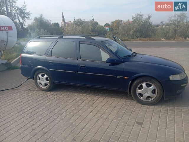 Синий Опель Вектра, объемом двигателя 1.8 л и пробегом 200 тыс. км за 2750 $, фото 1 на Automoto.ua