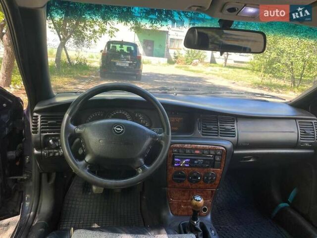 Синий Опель Вектра, объемом двигателя 2 л и пробегом 350 тыс. км за 2200 $, фото 8 на Automoto.ua