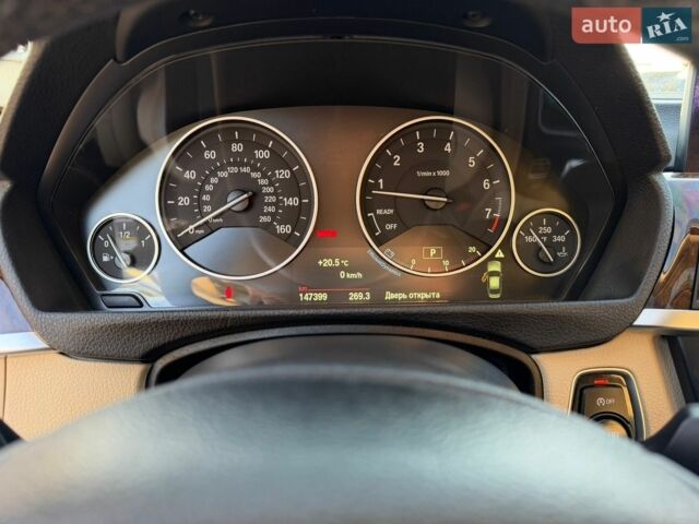Синій Опель Вектра, об'ємом двигуна 0 л та пробігом 200 тис. км за 1754 $, фото 1 на Automoto.ua