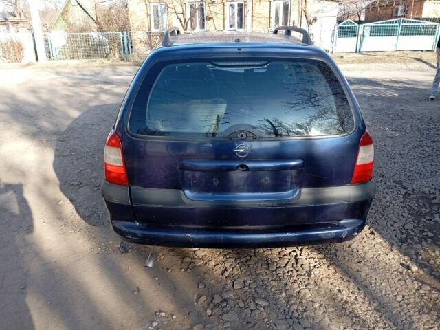 Синий Опель Вектра, объемом двигателя 1.6 л и пробегом 200 тыс. км за 678 $, фото 3 на Automoto.ua